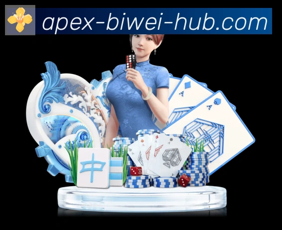 国际认证