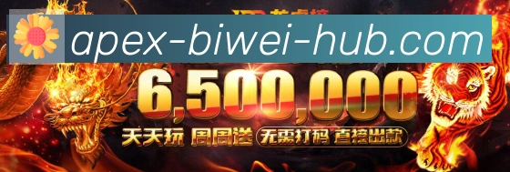 必威体育APP 封面图